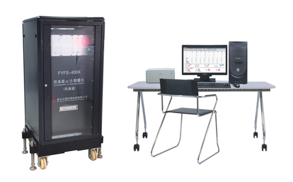 湖北方圓低本底α、β測量儀